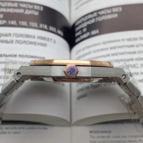 オーデマピゲ時計着用イメージ